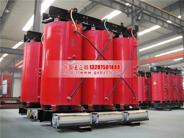變壓器廠(chǎng)家 變壓器廠(chǎng)家